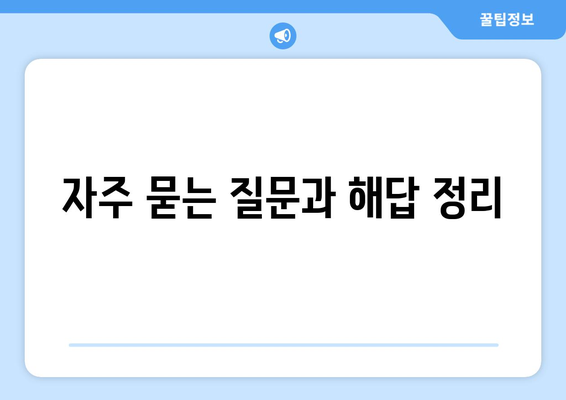 내일배움카드로 빅데이터분석기사 자격증 한방에 정리