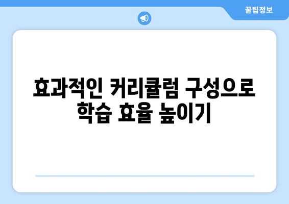 내일배움카드로 빅데이터 분석기사 준비하는 방법| 필수 정보와 팁 | 빅데이터, 직업 교육, 분석 기술