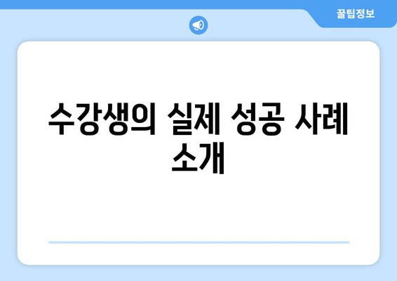 오산내일배움카드를 활용한 빅데이터 분석 전문가 과정 소개